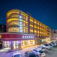 黄河度假酒店