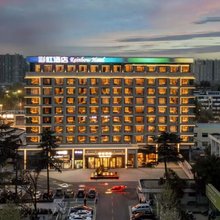 咸阳彩虹酒店(汇通十字宝泉路地铁站店 )