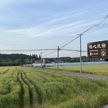 杭州泊心民宿
