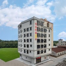 鸿儒民宿(电白大衙店)