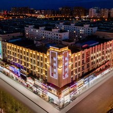 呼和浩特翰熙酒店(赛罕区金桥店)