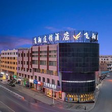 飞翔连锁酒店(吴忠国贸大厦店)