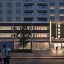 曼巴酒店(垫江高铁站店)