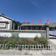 围场满乡民宿