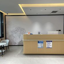 冉居酒店(清苑朝阳南大街店)