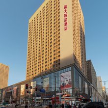 诚大臻品民宿(东北大学店)