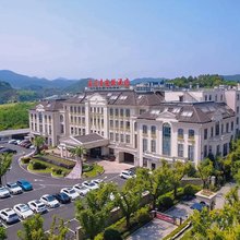绍兴兰亭翰墨香酒店