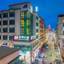 汕尾住呗公寓(二马路美食街店)