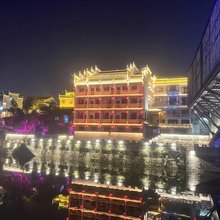 画桥江景民宿(乾州古城店)
