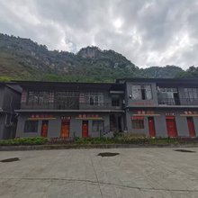 弄染红军民宿