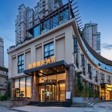 柏雅精致酒店(徐东铁机路地铁站店)