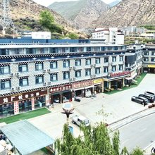 稻城肆瑞和休闲度假酒店(稻城亚丁店)
