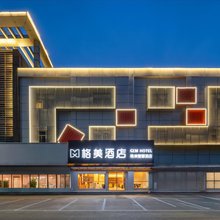格美酒店(常州科教城武进站店)