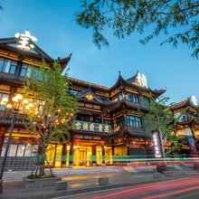 织金宝桢荣·酒店(织金古城平远古镇店)
