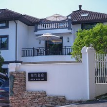 杭州闻竹民宿(西湖景区店)