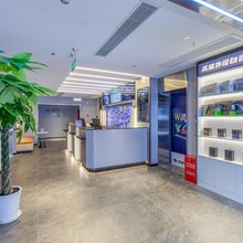 网鱼电竞酒店(成都春熙路天府广场店)