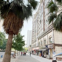 阿富汗连锁酒店(中央时代广场东门客运站店)