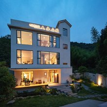 去来山社·艺墅(三宝国际陶艺村店)