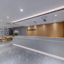 如家酒店(杭州萧山万象汇人民广场地铁站店)