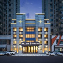 锦江之星酒店(沈阳陆军总院万达广场店)