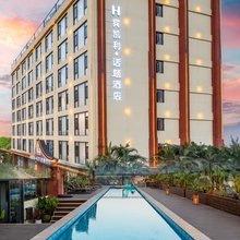 宾凯利·话题酒店(西双版纳嘎洒机场高铁站店)