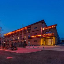 维也纳3好酒店(天津北辰区职业大学淮河道地铁站店)