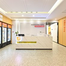 住小叮酒店(北京化工大学万寿寺地铁站店)