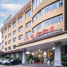 锦屏拾方酒店