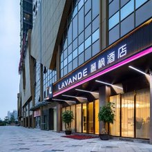 麗枫酒店(漳州欣隆盛世广场店)