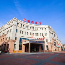 家西宾馆(通辽市政府店)