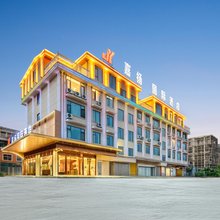 嘉扬国际酒店(义乌苏溪夜市店)