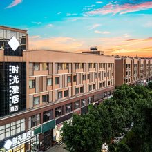 弥勒时光雅居(湖泉生态园店)