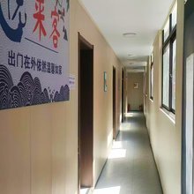 悦来客民宿
