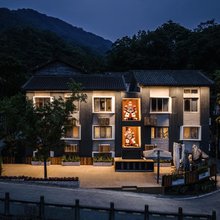 西岭·矿工熊猫的家民宿(大邑斜源古镇店)
