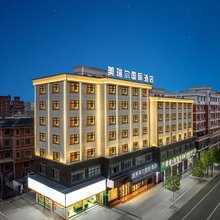 东阳美瑞尔国际酒店(东阳市政府江北之芯商业街店)