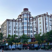 宜良金房大酒店