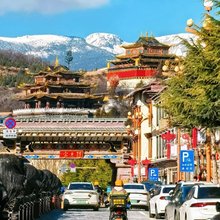 宸夏丨千灯映雪·360°石卡雪山Delight观景美宿(独克宗古城店)