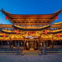 云居酒店(大同古城华严寺店)