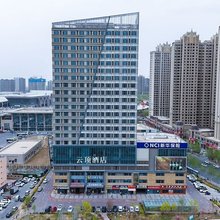 5号酒店(银川高铁站店)