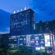 宙斯电竞酒店(忻州雁门大厦店)