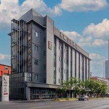 和颐至尊酒店(上海陆家嘴源深路地铁站店)
