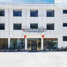 清怡时尚酒店(恩施大峡谷店)