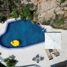 依山舍(清远桃花湖店)