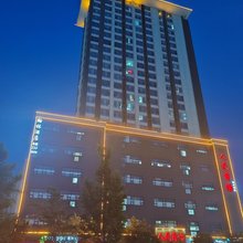 翰林酒店(邳州中钰广场店)