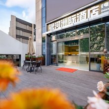 银河洲际电竞酒店(华熙live528店)