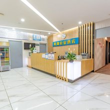 明湖轻宿酒店(济南恒大滨河左岸店)