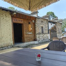 仙岛湖东南山民宿