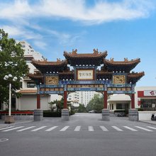 北京东湖别墅