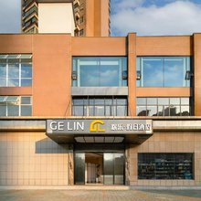 武汉欢乐假日酒店(铁机路地铁站店)