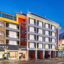 佤江南酒店(临沧佤山凤城店)